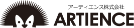 アーティエンス株式会社　ARTIENCE