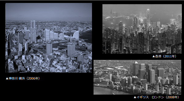 1990年代～現代の横浜・香港・ロンドン 