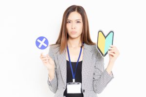 お客様気分な新入社員を何とかしたい！本人側・組織側の８つの原因と対処法７選