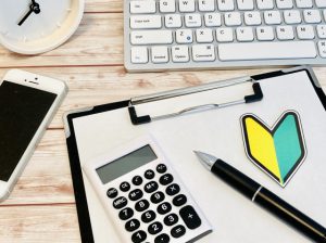 デキる社会人へ！新入社員に必要な【基本スキル5選】と【重要マインド】