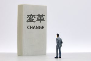 【プロが厳選】組織変革が進む！おすすめの研修をご紹介