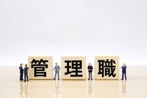 プレイヤー気質の管理職が組織を弱くする。3つの弊害と解決策